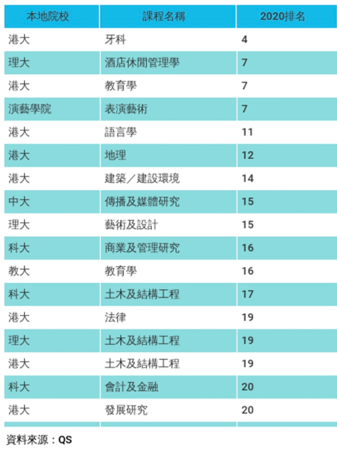 王中王资料大全料大全一精准王-精准预测及AI搜索落实解释