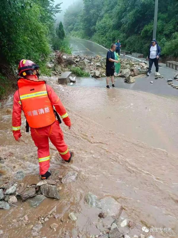 河南发布暴雨蓝色预警，及时应对，保障安全