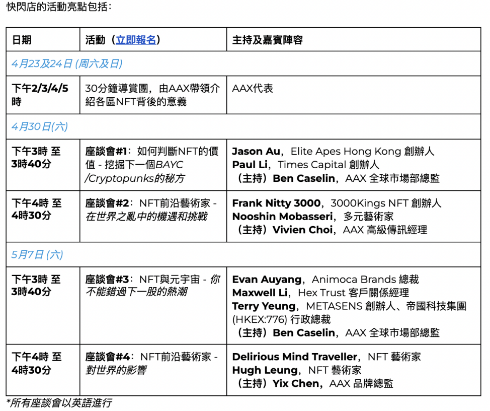 香港本港最快开奖结果-AI搜索详细释义解释落实