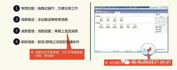 管家婆必中一肖一鸣-AI搜索详细释义解释落实