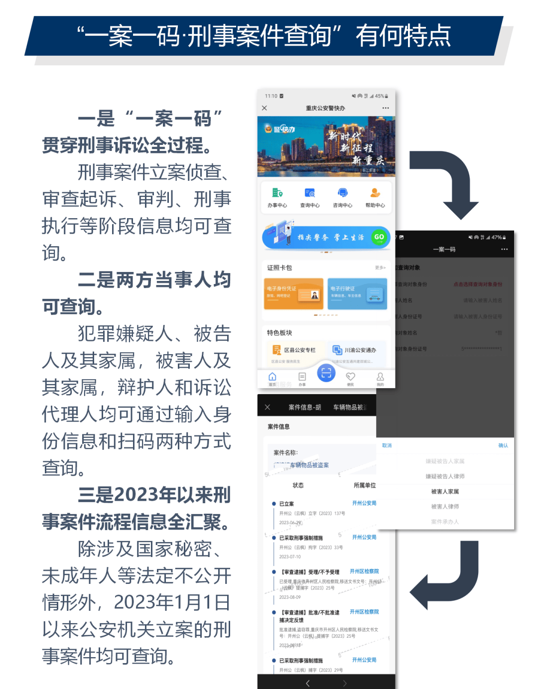 一肖一码100-AI搜索详细释义解释落实