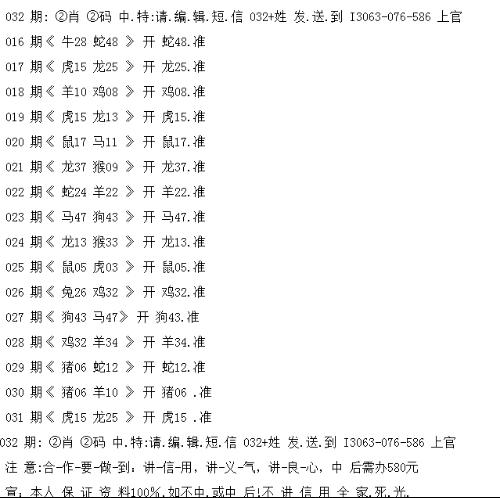 白小姐三肖三码三肖-AI搜索详细释义解释落实