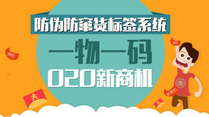 2025澳门管家婆一首一码精准-AI搜索详细释义解释落实