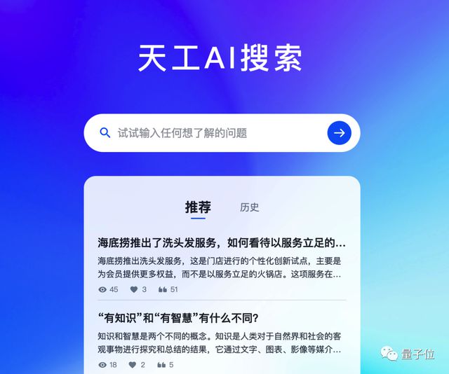 新澳门管家婆正版图片大全-AI搜索详细释义解释落实