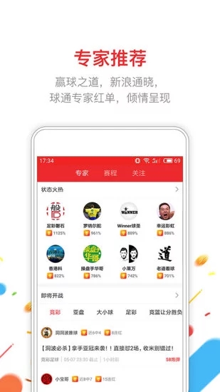 港澳最新开奖结果+开奖记录-全面探讨落实与释义全方位