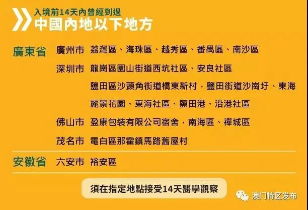 2025-2024全年澳门新正版免费资料大全大全正版-全面探讨落实与释义全方位