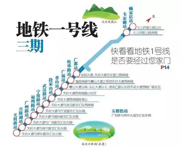 三期内必开一期特号-精准预测及AI搜索落实解释