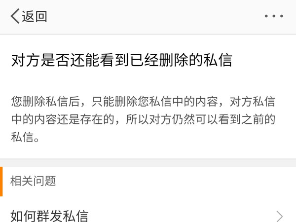 四肖四码精选资料-AI搜索详细释义解释落实