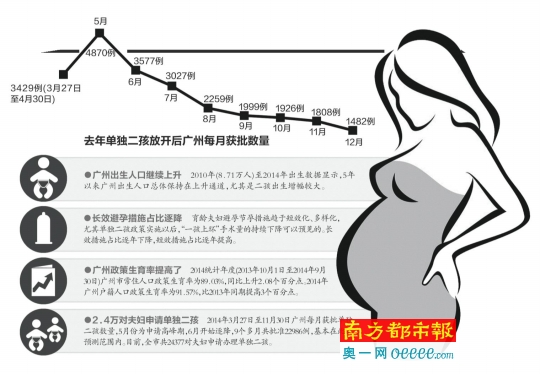 澳门今晚开奖结果号码-全面探讨落实与释义全方位