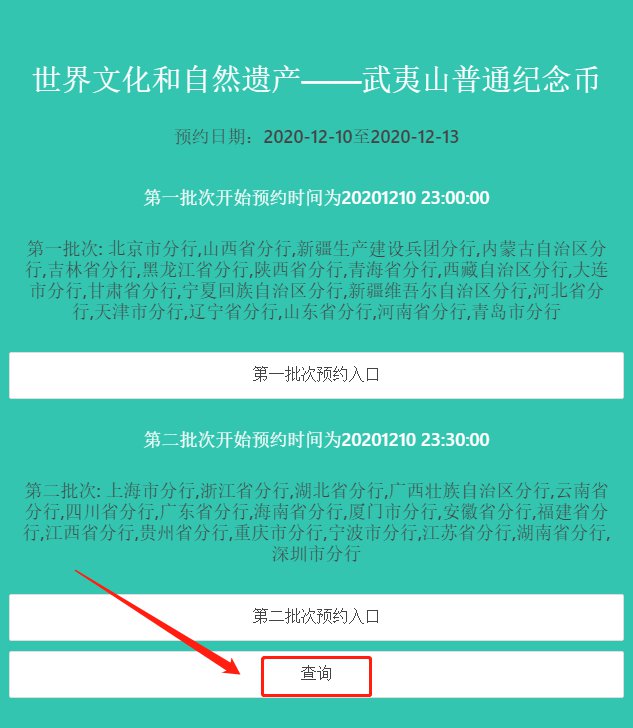 澳门六开奖结果2025开奖记录今晚-AI搜索详细释义解释落实