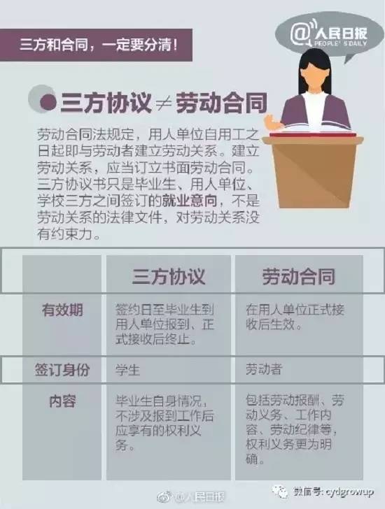 2025澳门四不像正版资料-全面探讨落实与释义全方位